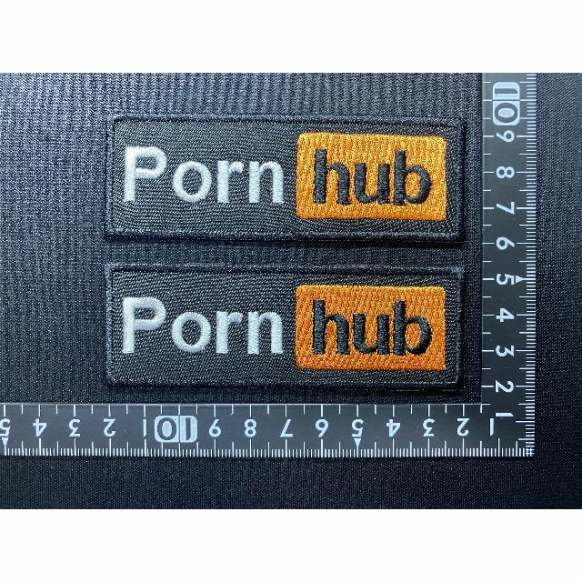 未使用品 大型 大サイズ ポルノハブ pornhub ロゴ 刺繍 ワッペン 2点 ハンドメイドの素材/材料(各種パーツ)の商品写真