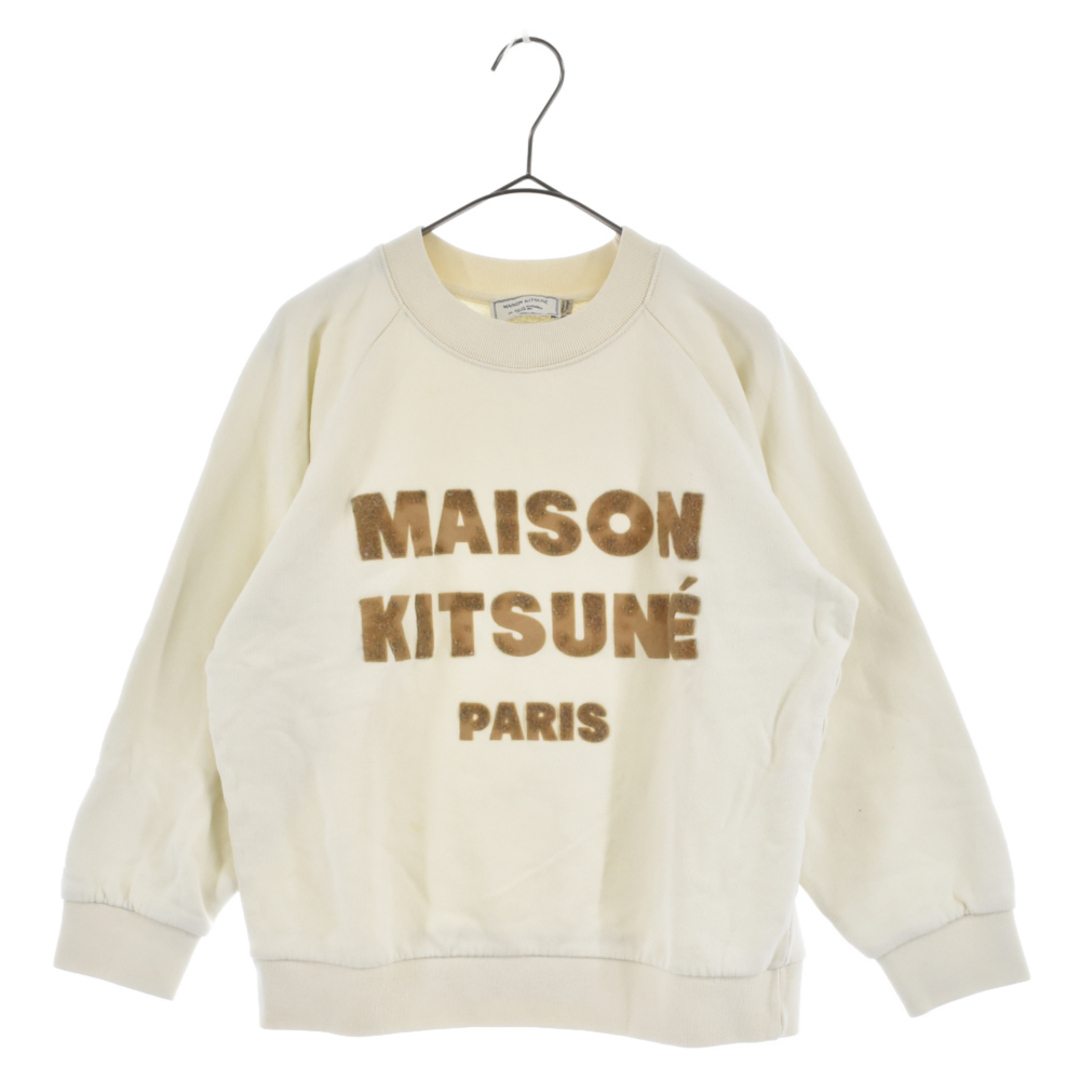 MAISON KITSUNE'(メゾンキツネ)のMAISON KITSUNE メゾンキツネ 16AW フロントロゴ スウェット トレーナー アイボリー レディース FW16W744 レディースのトップス(トレーナー/スウェット)の商品写真