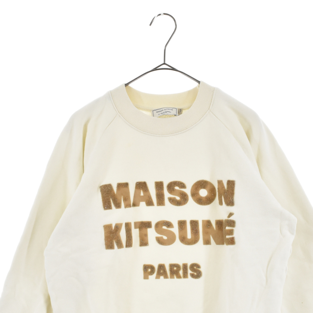 MAISON KITSUNE'(メゾンキツネ)のMAISON KITSUNE メゾンキツネ 16AW フロントロゴ スウェット トレーナー アイボリー レディース FW16W744 レディースのトップス(トレーナー/スウェット)の商品写真