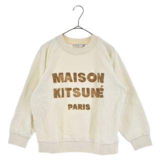 メゾンキツネ(MAISON KITSUNE')のMAISON KITSUNE メゾンキツネ 16AW フロントロゴ スウェット トレーナー アイボリー レディース FW16W744(トレーナー/スウェット)