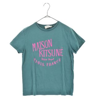 メゾンキツネ Tシャツ(グリーン・カーキ/緑色系)の通販 36点