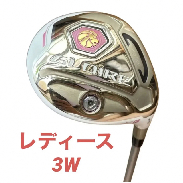 TaylorMade(テーラーメイド)のテーラーメイド　フェアウェイウッド　GLOIRE F レディス　3W スポーツ/アウトドアのゴルフ(クラブ)の商品写真