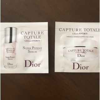 ディオール(Dior)のディオール　カプチュール　トータルセル　スーパーセラム　美容液　ENGY(フェイスクリーム)