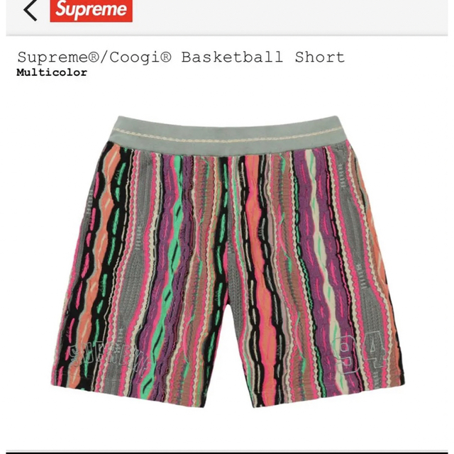 MultiSupreme  Basketball Short M Multiショーツ