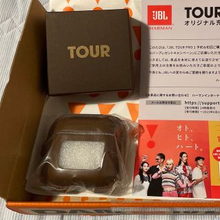 うら様専用 JBL TOUR PRO2 ケースカバー(ヘッドフォン/イヤフォン)