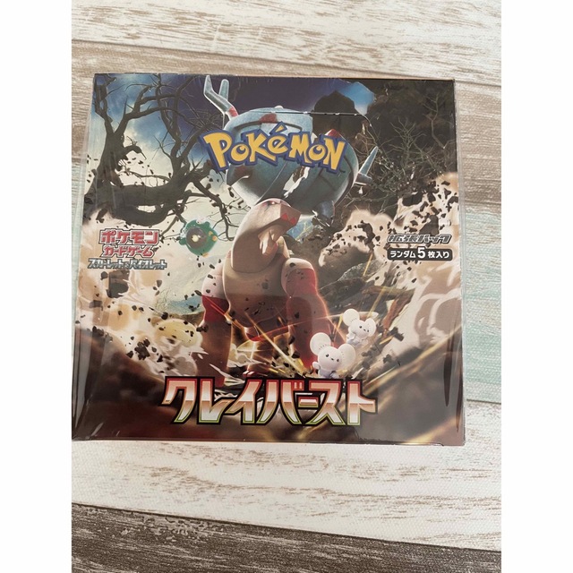 ポケモンカードゲーム♡クレイバースト 1box シュリンク付き - Box