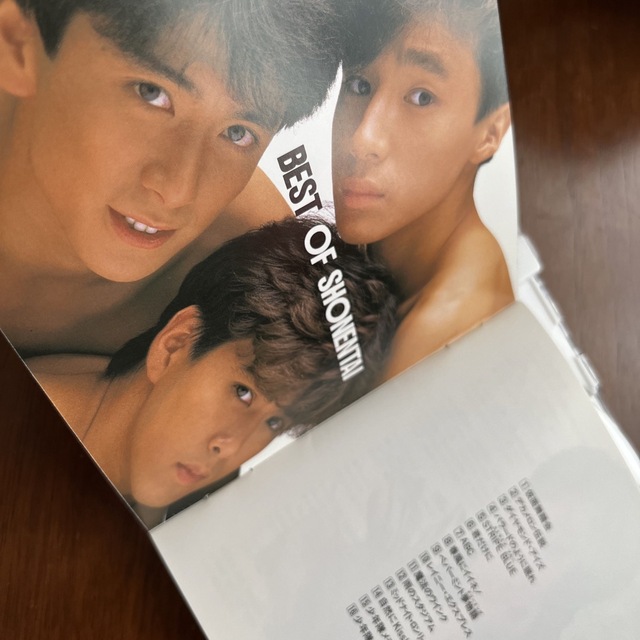 少年隊(ショウネンタイ)の少年隊　CD BEST OF  SHONENTAI 廃盤　中古品 エンタメ/ホビーのCD(ポップス/ロック(邦楽))の商品写真