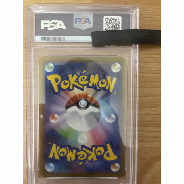 カイsr PSA10 横線なし ポケカ ポケモンカード - www.sorbillomenu.com