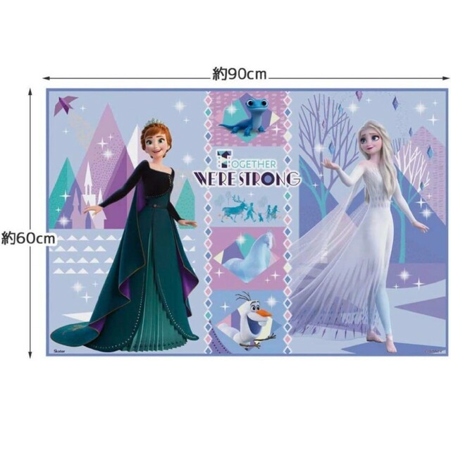 アナと雪の女王(アナトユキノジョオウ)のレジャーシート アナと雪の女王 キャラクター 子供 アナ雪 ピクニックシート キッズ/ベビー/マタニティの外出/移動用品(その他)の商品写真