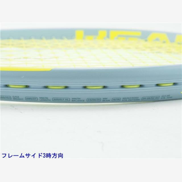 HEAD(ヘッド)の中古 テニスラケット ヘッド グラフィン 360プラス エクストリーム MP ライト 2020年モデル (G2)HEAD GRAPHENE 360+ EXTREME MP LITE 2020 スポーツ/アウトドアのテニス(ラケット)の商品写真