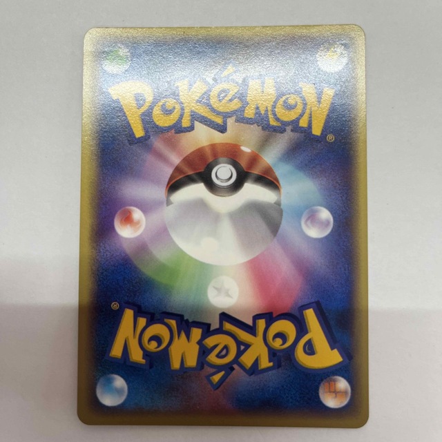 ポケモン - ポケモンカード バクフーンex 1STEDITIONの通販 by ポケモン - ポケモンカード バクフーンex 1STEDITIONの通販 by