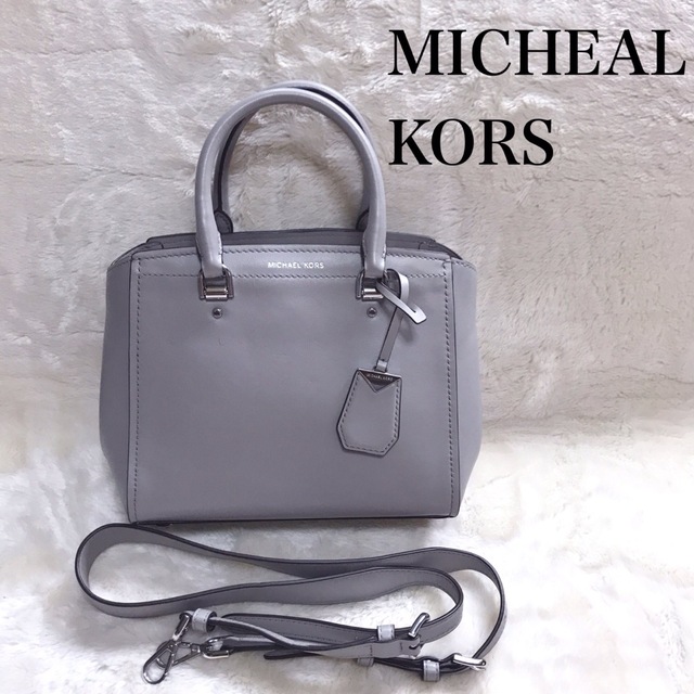 MICHEAL KORS ハンドバック ショルダーバック 美品備考