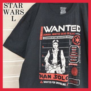 ファンコ(FUNKO)のSTARWARS スターウォーズ ムービーTシャツtシャツハンソロ 映画L ロゴ(Tシャツ/カットソー(半袖/袖なし))