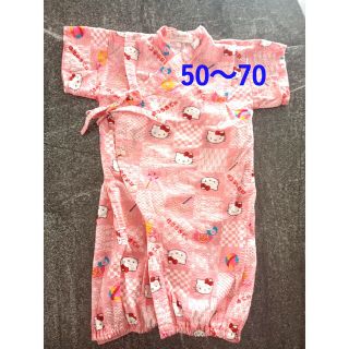 サンリオ(サンリオ)のハローキティ　甚平ロンパース　50 60 70　半袖　夏　女の子　ピンク(甚平/浴衣)