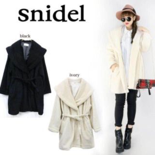 スナイデル(SNIDEL)のタイムセール♡スナ♡ボアコート♡(その他)