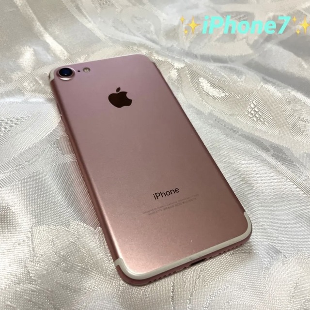 ⭐︎iPhone7本体⭐︎ジャンク扱い⭐︎