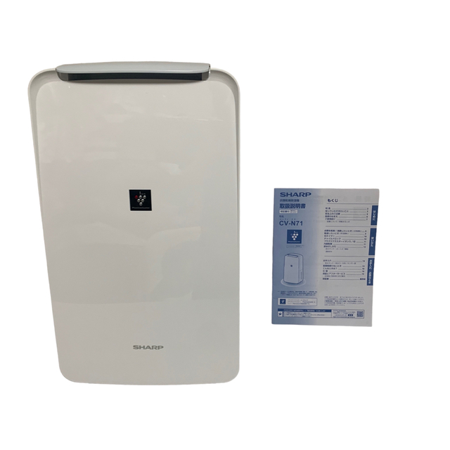 生活家電【美品】SHARP シャープ 衣類乾燥除湿機 CV-N71 説明書付き 生活家電【美品】SHARP シャープ 衣類乾燥除湿機 CV-N71 説明書付き