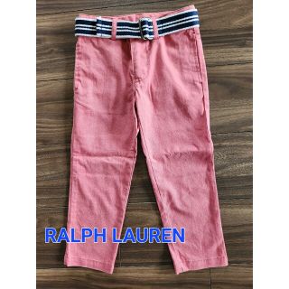 ラルフローレン(Ralph Lauren)のRalph Lauren ラルフローレン　パンツ(パンツ/スパッツ)