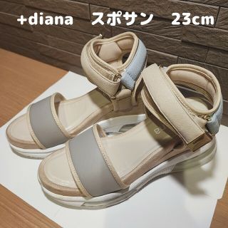 DIANA - DIANA スポーツサンダル 23cmの通販 by Meily|ダイアナならラクマ