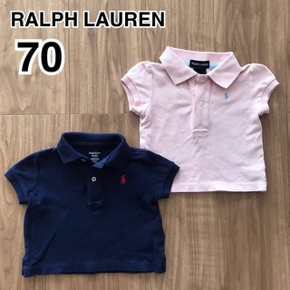 ラルフローレン(Ralph Lauren)の【RALPH LAUREN】ラルフローレン　ベビー　ポロシャツ　70(シャツ/カットソー)