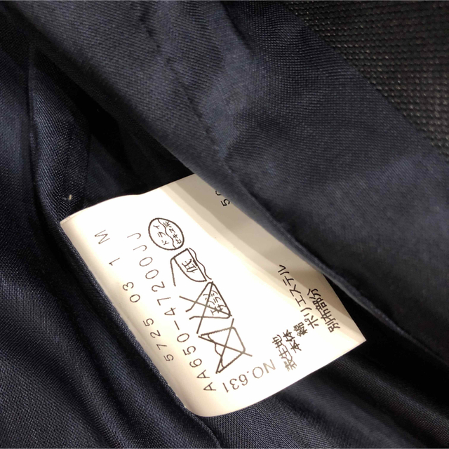 UNTITLED(アンタイトル)のネイビー　ノーカラー　シンプル レディースのジャケット/アウター(ノーカラージャケット)の商品写真