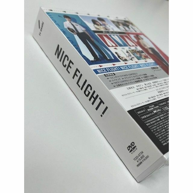 《新品未開封》NICE FLIGHT! DVD-BOX〈5枚組〉ナイスフライト エンタメ/ホビーのDVD/ブルーレイ(TVドラマ)の商品写真