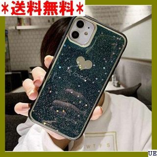 III iPhoneX/XSケース ラメ入りかわいいハート リーン 緑 2392(モバイルケース/カバー)