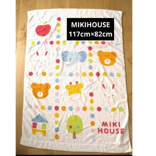 ミキハウス(mikihouse)のMIKIHOUSE　タオルケット　保育園お昼寝布団(タオルケット)