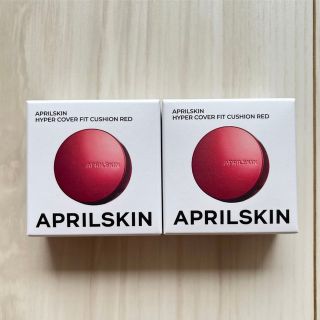 APRILSKIN ハイパーカバーフィットクッションMini(ファンデーション)