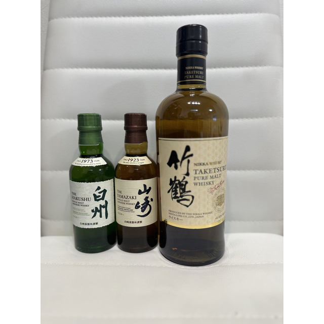 食品/飲料/酒入手困難　竹鶴　白州　山崎　ウイスキー