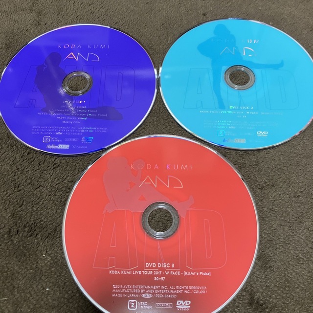倖田來未　FC限定盤 DVD