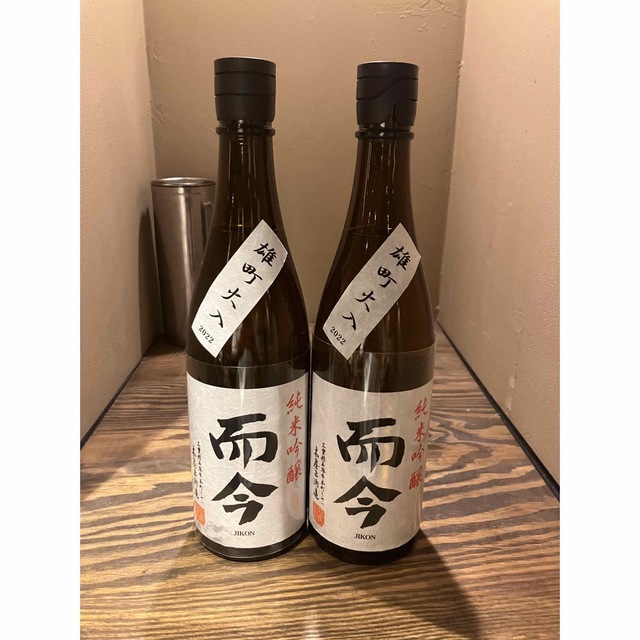 而今純米吟醸雄町720ml2本セット