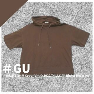 ジーユー(GU)のGU　半袖Tパーカー　ブラウン　Mサイズ　コットン100%　メンズ ✓1707(Tシャツ/カットソー(七分/長袖))