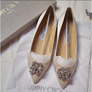 ジミーチュウ(JIMMY CHOO)の在庫処分Jimmy Choo Alina (バレエシューズ)