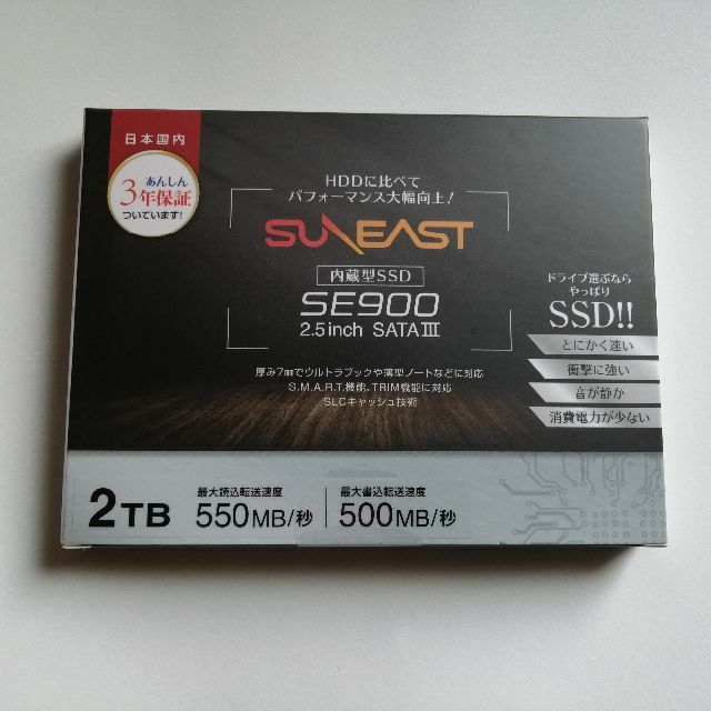 SUNEAST 2TB SSD SE90025ST-02TB 1