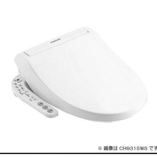 パナソニック(Panasonic)のパナソニック 温水洗浄便座　CH951SWS(その他)