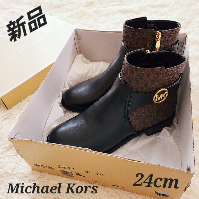 Michael Kors ブーツ　新品　未使用