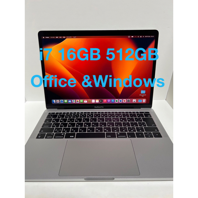 MacBook Pro 2017 13インチ i7 16GB 512 オフィスApple