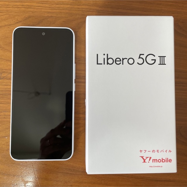 【美品・ほぼ新品未使用】Liberian 5G III ホワイト