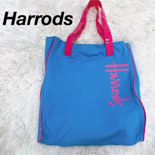 ハロッズ(Harrods)の【美品】Harrods ハロッズ トートバッグ バック エコバッグ (トートバッグ)