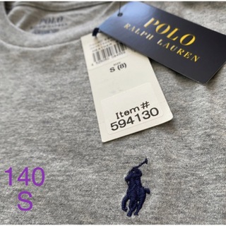 ポロラルフローレン(POLO RALPH LAUREN)のポロ ラルフローレン ボーイズ クルーネック 半袖 Tシャツ グレー 140(Tシャツ/カットソー)