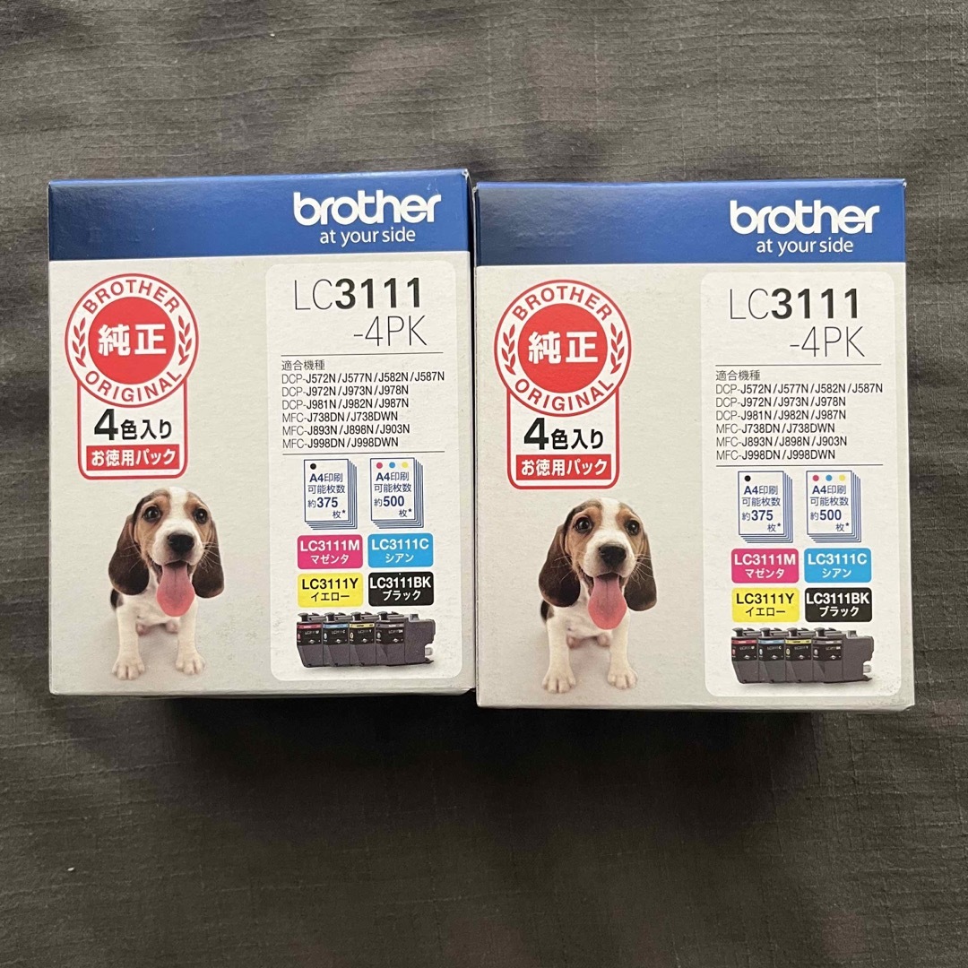 brother インクカートリッジ LC3111-4PK 4色 2個
