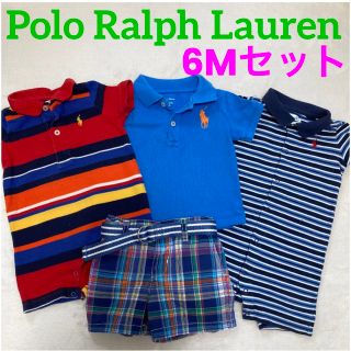 ポロラルフローレン(POLO RALPH LAUREN)のポロラルフローレン　男の子夏服　半袖　ロンパース  シャツ　セット　6Mショート(ロンパース)