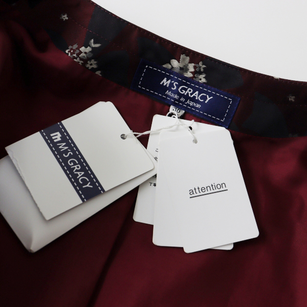 M'S GRACY - 定価6.4万 2022AW M'S GRACY エムズグレイシー 小花付き