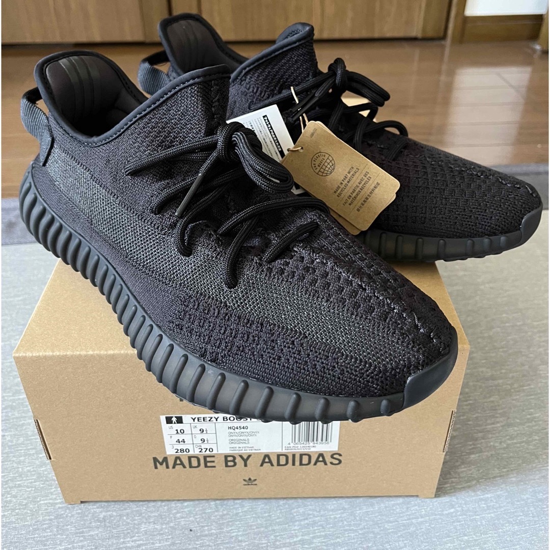 YEEZYadidas   adidas YEEZY Boost  V2 "Onyx"の通販 by kei's