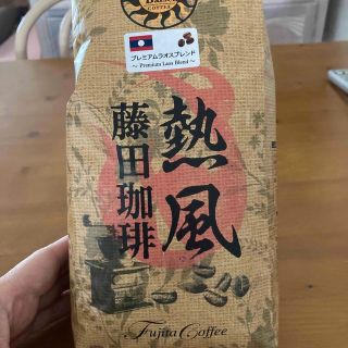 コーヒー豆　500g(コーヒー)