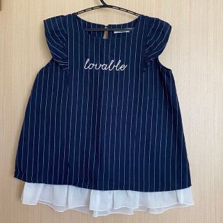 エムシーシスター(Mc Sister)の新品★size:160 エムシーシスター ノースリーブ トップス(Tシャツ/カットソー)