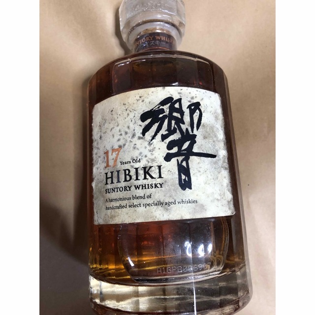 新品未開封◾️化粧箱有】サントリーウイスキー 響 17年 700ml www