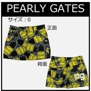 PEARLY GATES - PEARLYGATES パイナップル総柄スカートの通販｜ラクマ
