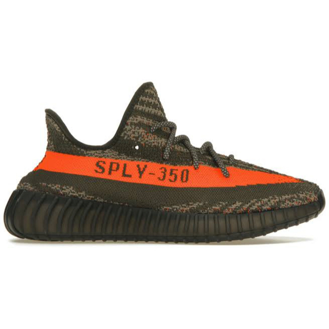 YEEZY BOOST 350 V2 CARBONBELUGA